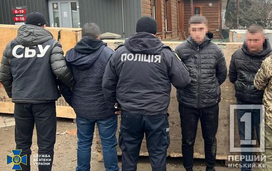 «Гірські тури» за 3 тисячі доларів: на Прикарпатті СБУ ліквідувала схему втечі до Румунії