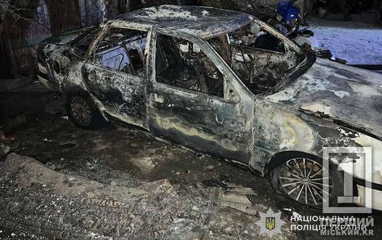 Помстився знайомому та спалив його машину: у Кривому Розі судитимуть палія