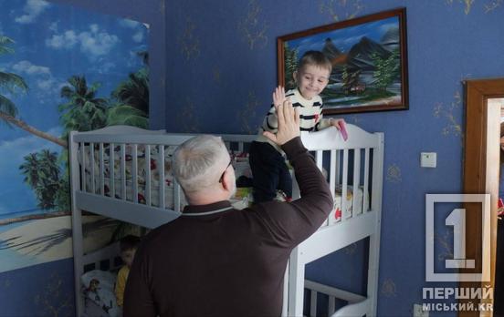 Кривой Рог – лидер в регионе по поддержке детей-сирот и обеспечению их семейными формами воспитания