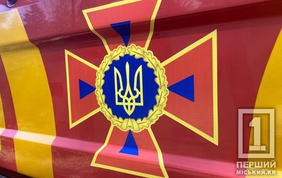 39 пожеж та десятки правопорушень: підсумки роботи екстрених служб за тиждень на Криворіжжі