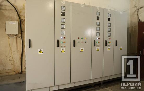 У Кривому Розі проводиться комплексна модернізація системи теплопостачання підпорядкованої місту КП «Криворіжтепломережа»