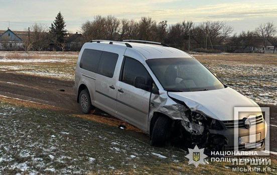 Сів у незачинену машину та потрапив у ДТП: на Криворіжжі затримали автовикрадача