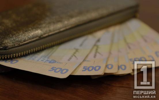 Моральні страждання та втрата освіти: українці можуть подати заяви до міжнародного Реєстру збитків за новими категоріями