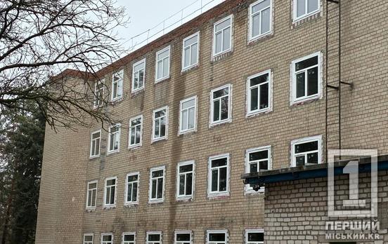 39 квартир для новых криворожан: в городе продолжают реконструкцию профилактория под жилье