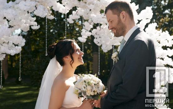 Об’єднані коханням: три історії молодих родин з ГЗК Метінвесту