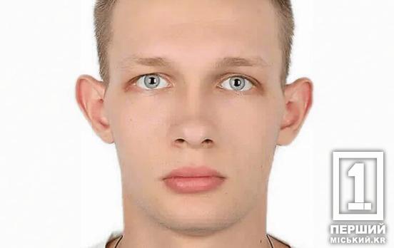 Оборванные перспективы: на фронте погиб криворожанин Андрей Понизов из «АрселорМиттал»