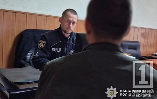 На Дніпропетровщині затримали чоловіка, що мав величезний набір зброї