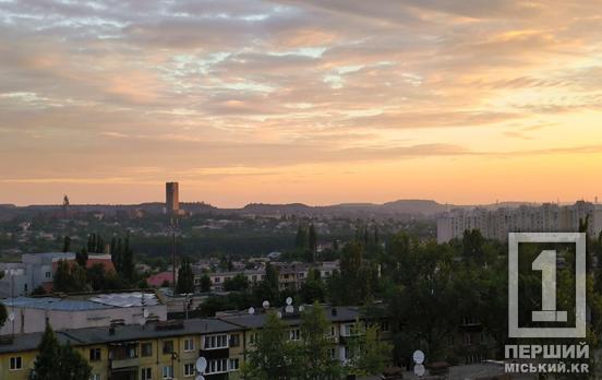 Почти две тысячи проб за месяц: каким было состояние атмосферного воздуха в Кривом Роге в июне