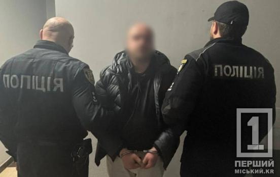 Ховав понад 2 кілограми «солі» під капотом: наркокур’єр з Дніпра сяде на 9 років