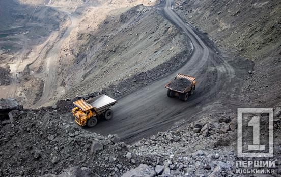 Об’єднаний ГЗК Метінвесту сплатив 2,6 млрд грн податків за I півріччя 2025 року