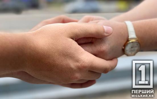 Підтримка тих, хто вірить і чекає: родини зниклих безвісти оборонців на Дніпропетровщині отримуватимуть щомісячні виплати