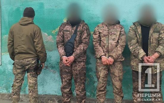 Видавали себе за прикордонників: мешканець Дніпропетровщини разом з двома товаришами намагався нелегально покинути країну через високогір’я Карпат