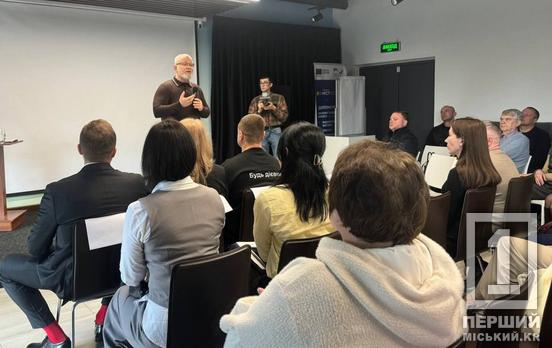 Около 1000 историй успеха: Кривой Рог — среди лидеров Украины по количеству привлечённых грантов для бизнеса