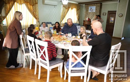 В Кривом Роге продолжают работу, чтобы каждый ребенок для полного и гармоничного развития рос в семейной обстановке, в атмосфере любви, счастья и заботы