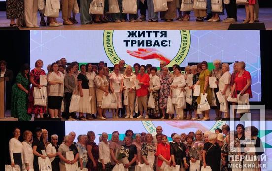 «Золоті» випускники Кривого Рогу:  В Університеті третього віку завершився дев’ятий навчальний  семестр