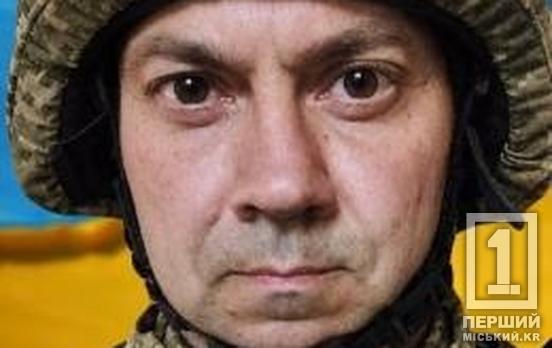 Працював слідчим у Кривому Розі: на фронті загинув капітан поліції у відставці Віктор Мельник