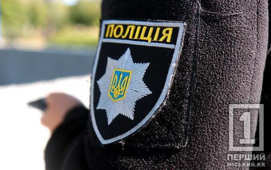 Трагічний фінал гри із смертю: у Тернівському районі чоловік підірвався на гранаті