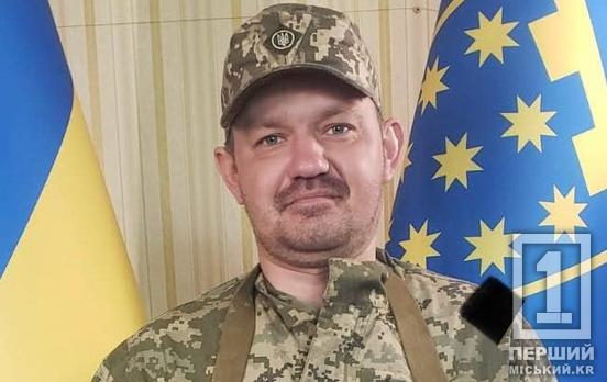 Преждевременно ушел из жизни защитник Украины, выпускник КГТЛ Федор Алешкин