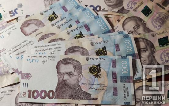 На кожного з нас 63 банкноти та 189 монет: НБУ назвав найрозповсюдженіші гроші в Україні