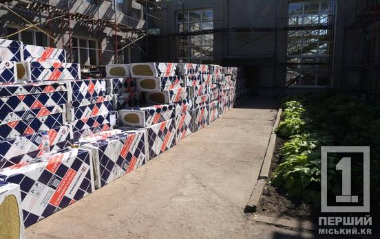 Навіть у складні часи Кривий Ріг продовжує створювати безпечне та тепле освітнє середовище для дітей