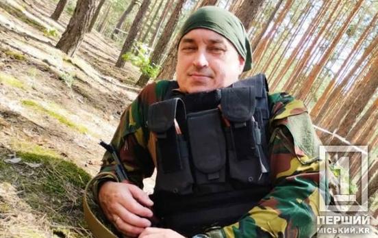 Оберігатиме чотирьох онуків з небес: криворіжці віддали останню шану Євгену Каплуну