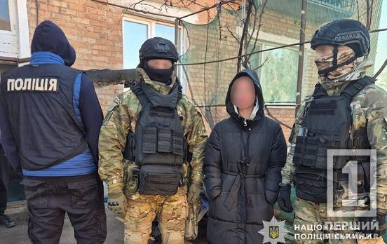 У Кривому Розі судитимуть жінку, яка продавала дівчат у сексуальне рабство за кордон