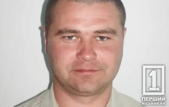 «Був цілеспрямованим та уважним до дрібниць»: суд підтвердив загибель криворізького металурга та воїна Андрія Пристая