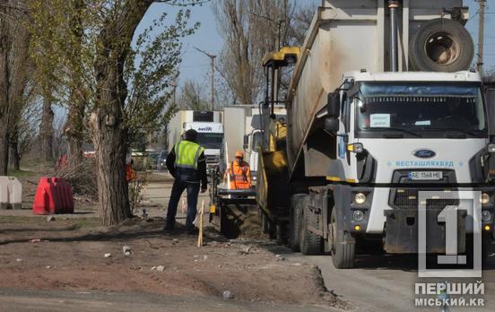 У Кривому Розі триває ремонт транзитних магістралей: роботи на вулиці 17-ї танкової бригади планують завершити у травні