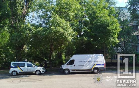 У смертельній сварці наніс удар пляшкою: у Дніпропетровській області чоловік вбив співмешканку