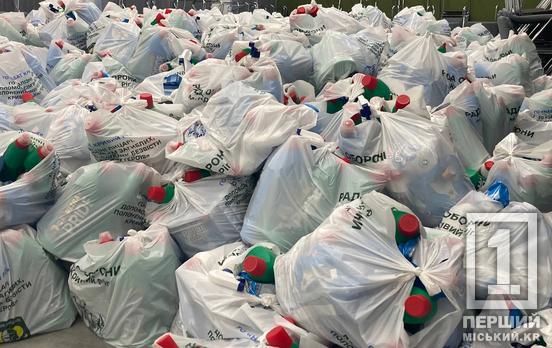 Підтримка тих, хто найбільше її потребує: у Кривому Розі родини героїв отримують набори побутової хімії