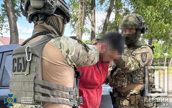 Наводив ракети та дрони на рідне місто: у Дніпрі викрили таксиста-зрадника
