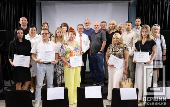 Кривий Ріг в центрі інноваційних звершень: професор Чарльз Вайтхед презентував нові можливості для технологічного бізнесу