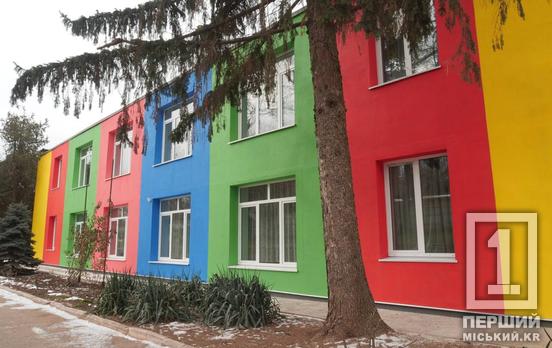 Для комфорта детей, учителей и воспитателей - несмотря на все сложности, вызванные войной, в Кривом Роге продолжается реализация проекта по термомодернизации школ и детских садов