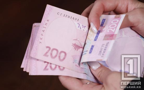 Больше поддержки ради лучшего будущего: государство компенсирует расходы на обучение детей, родители которых пострадали во время Революции Достоинства