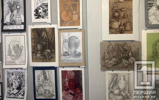 «Світ графіки»: Кривий Ріг може на власні очі побачити роботи юних талантів на новій виставці