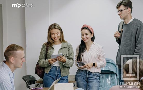 Вступ без НМТ і зручний графік навчання: Метінвест Політехніка відкрила набір на програми фахової передвищої освіти