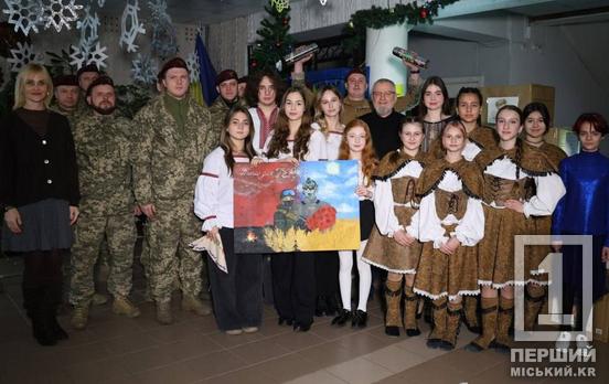 Тепло для Героїв: Кривий Ріг передав Захисникам та Захисницям першу партію з 3500 термосів, розписаних дітьми