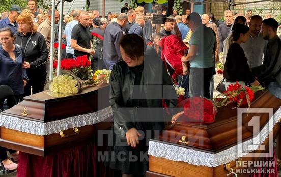 У Кривому Розі попрощалися з Максимом і Давидом Красицькими, які загинули під час дронового удару по ТЦ «Сонячна галерея»
