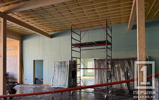 В Кривом Роге продолжается строительство нового современного Ветеранского пространства