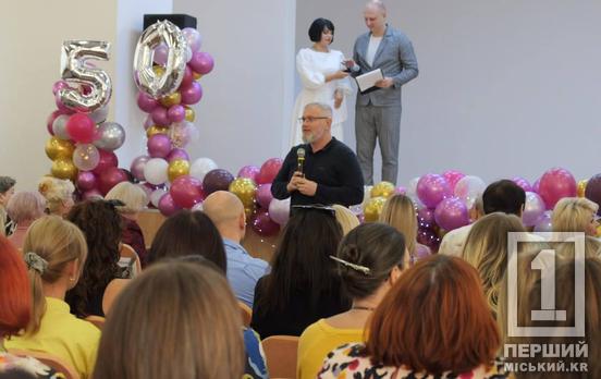 Один з найбільших закладів освіти Кривого Рогу – гімназія №91, відзначає піввіковий ювілей