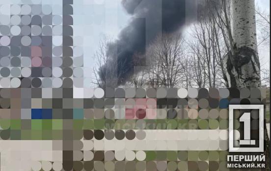 І знову балістичний терор: внаслідок атаки на Кривий Ріг є загиблі