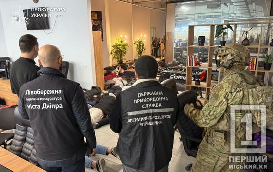 Вправно входили в довіру й спустошували рахунки: у Дніпрі накрили шахрайський кол-центр