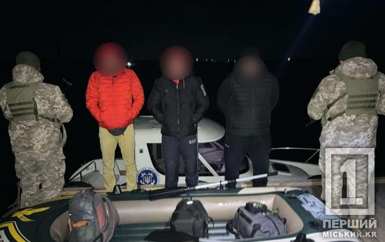 «Золоті» поради провідника не допомогли: мешканці Дніпропетровщини і Київщини спробували втекти з країни через лиман на Одещині