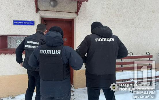 Кримінальний авторитет з Дніпропетровщини постане перед судом за вимагання та викрадення людей