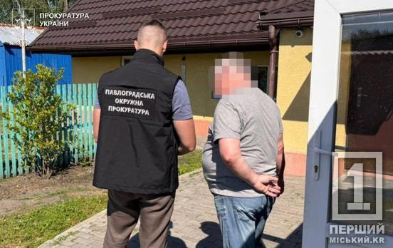 На Дніпропетровщині депутат міськради влаштував на комунальне підприємство «мертвих душ» на 3 мільйони
