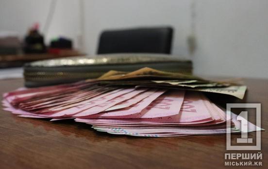 Витрати хочуть урізати втричі: в Україні готують нові правила «Національного кешбеку»