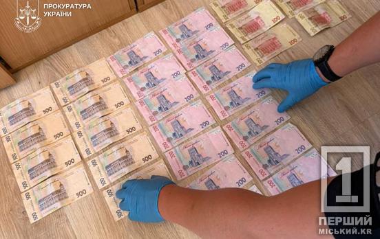 Ставили палки в колеса на пути к знаниям: двое чиновников в Днепре пытались «зарабатывать» на студентах