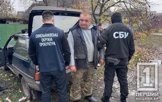 100 тысяч за бумажку: в Днепропетровской области раскрыли схему подделки справок об инвалидности