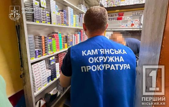 Контрафактні цигарки на понад 5 мільйонів гривень: на Дніпропетровщині ліквідували підпільну мережу збуту тютюну