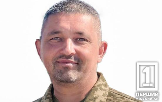 Любив життя і людей поруч: на фронті загинув випускник КНУ Ігор Романенко